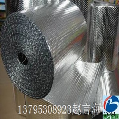 鋁箔 現(xiàn)貨供應1060鋁箔  鋁箔廠家