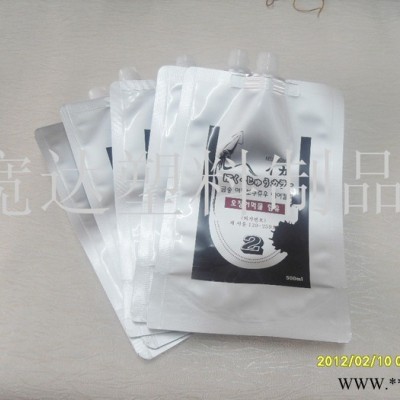 定制款吸嘴鋁箔袋防靜電抽真空防水袋款式多樣鋁箔水袋