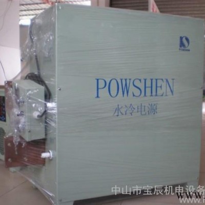 氧化電鍍整流機 陽極氧化整流器 硬質(zhì)陽極氧化電源 稀土電解電