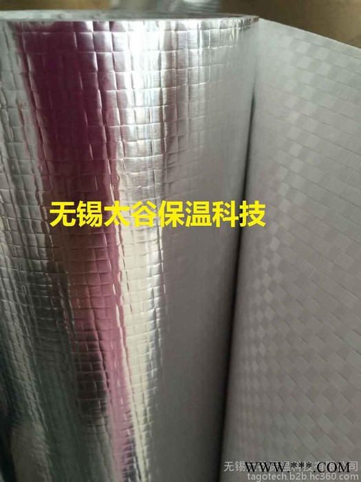 山東生產：編織布鋁箔貼面,鋁箔隔熱，橡塑編織布淋膜鋁箔 保溫