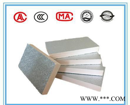 鋁箔復(fù)合酚醛泡沫風(fēng)管 鋁箔保溫風(fēng)管