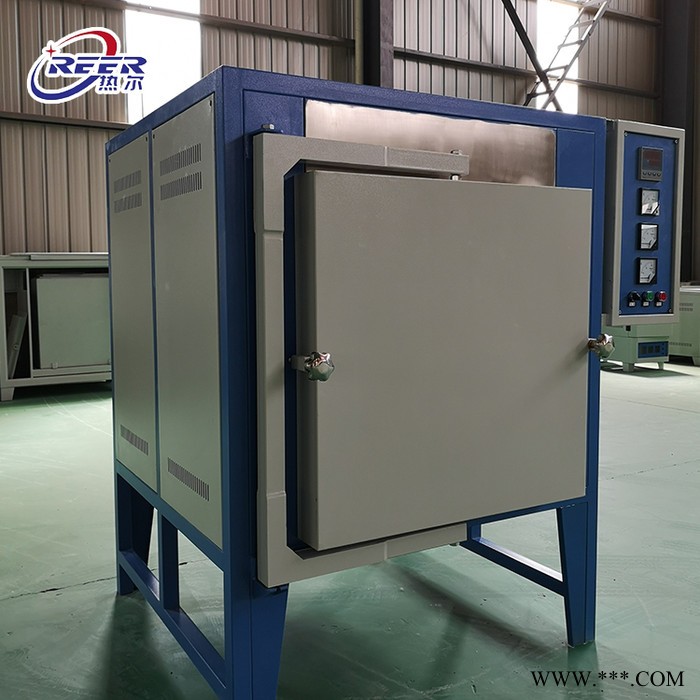熱爾 RE 回火爐 熱處理電爐 正火爐 退火爐 淬火爐廠家