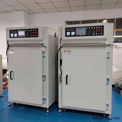 科昶生產KQ系列立式工業烤箱 熱處理烤箱 塑膠烤箱電子烘箱 烘烤電子元件烤箱
