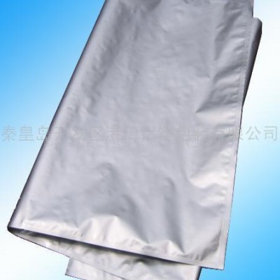 供應(yīng)箔袋折邊鋁箔袋\超大鋁箔袋