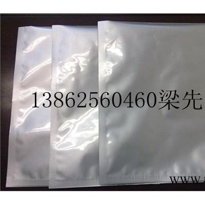 供應--重慶鋁箔袋成都鋁箔袋