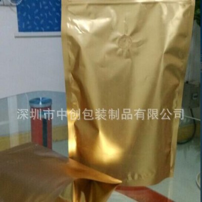 鋁箔袋，中創金色鋁箔袋，自封自立帶氣閥暗金色鋁箔袋140*2