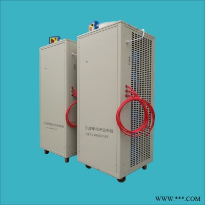 供應(yīng)天宏鋁氧化電源 陽極氧化電源 硬質(zhì)氧化電源廠家批發(fā)