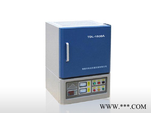 科達(dá)  朝陽  智能馬弗爐  超高溫電爐熱處理爐 現(xiàn)貨