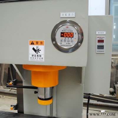 滕州大正 單臂液壓機生產(chǎn) 廠家定制20噸校直液壓機 熱處理行業(yè)校正