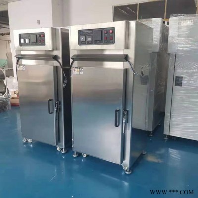 科昶供應(yīng)生產(chǎn)精密烤箱 熱處理用工業(yè)烤箱 模具焊接烘箱 半導(dǎo)體烤箱