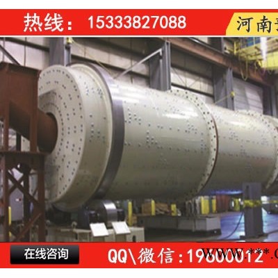 鋁土礦水洗設備， 碎石清洗機，滾筒洗礦機報價——河南豫礦