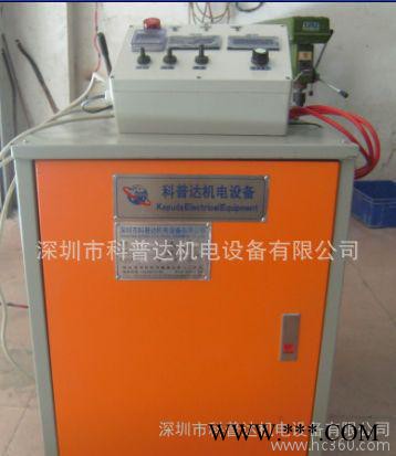 科普達1000氧化電源、鋁氧化電源廠家、陽極氧化電源批量生產、硬質氧化電源、高頻氧化電源、鋁合金氧化電源、實驗室氧化電源
