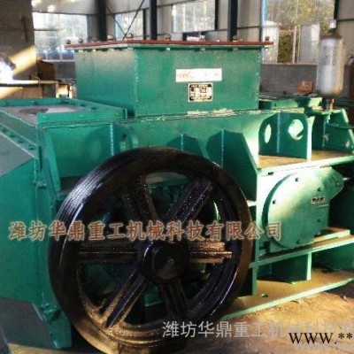 高錳鋼對輥式破碎機/鋁土礦破碎機