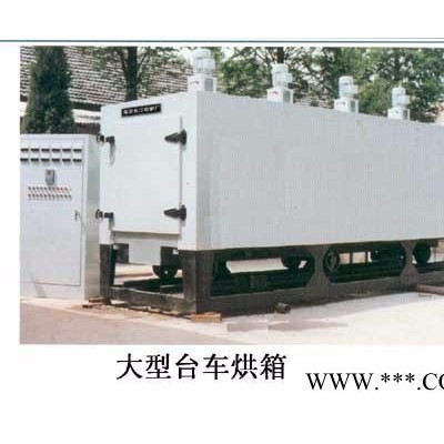 供應(yīng)鋁合金鑄件熱處理 時效爐　生產(chǎn)廠家佳