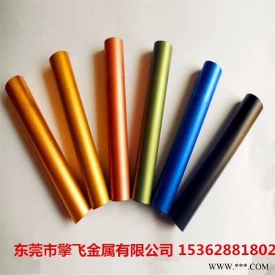 鋁管陽極氧化加工 6063國標鋁管 精抽鋁管 彩色鋁管定制 可精密切割 來圖來樣按需定做
