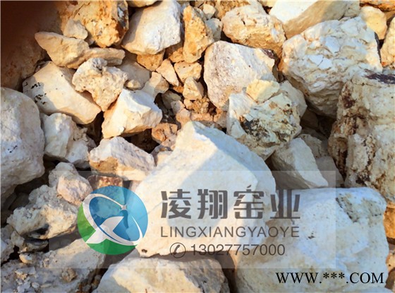 凌翔耐材100-180 鋁礬土