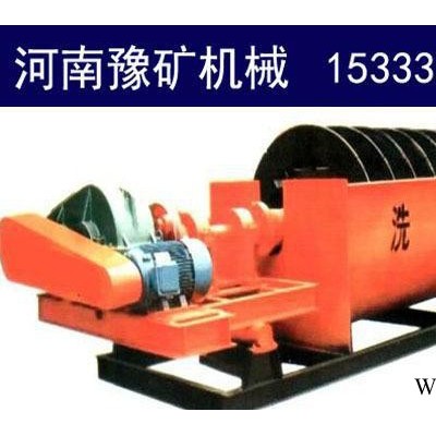 東莞高效螺旋式洗礦機 鋁土礦清洗機 豫礦硅石洗礦機價格