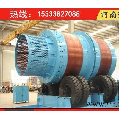 高郵硅石洗礦機，舒蘭廢舊物料清洗機，鋁土礦清洗機