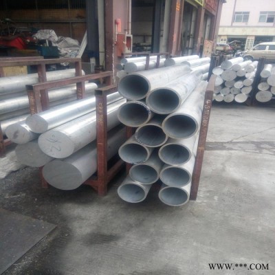 供應粵森6063異型鋁管 7075硬質氧化鋁管 5052陽極氧化鋁管規格齊全