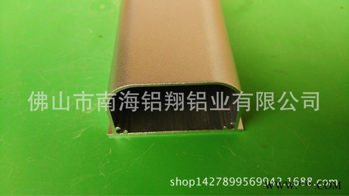 專(zhuān)業(yè)生產(chǎn)鋁合金型材 陽(yáng)極氧化日光燈工業(yè)鋁型材