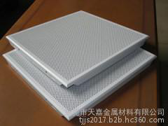 天嘉 2A12鋁板  LY12高強度硬鋁 飛機機翼專用鋁合金  陽極氧化