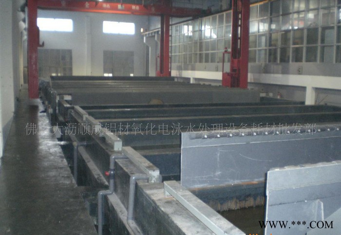 氧化電泳設(shè)備，鋁材陽極氧化生產(chǎn)線，鋁型材氧化電泳生產(chǎn)線