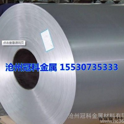 1060純鋁板,規(guī)格齊全,零售切割,1100可陽極氧化淬火氟