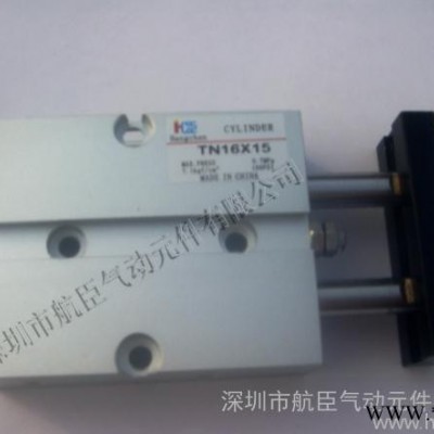 直銷 現(xiàn)貨 硬質(zhì)陽(yáng)極氧化   雙軸氣缸 TN16X15