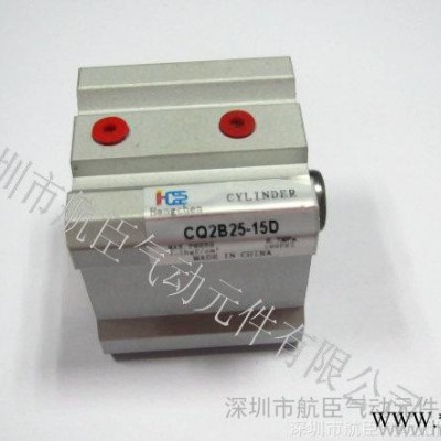 直銷 現(xiàn)貨 硬質(zhì)陽(yáng)極氧化  薄型氣缸 CQ2B25-15D