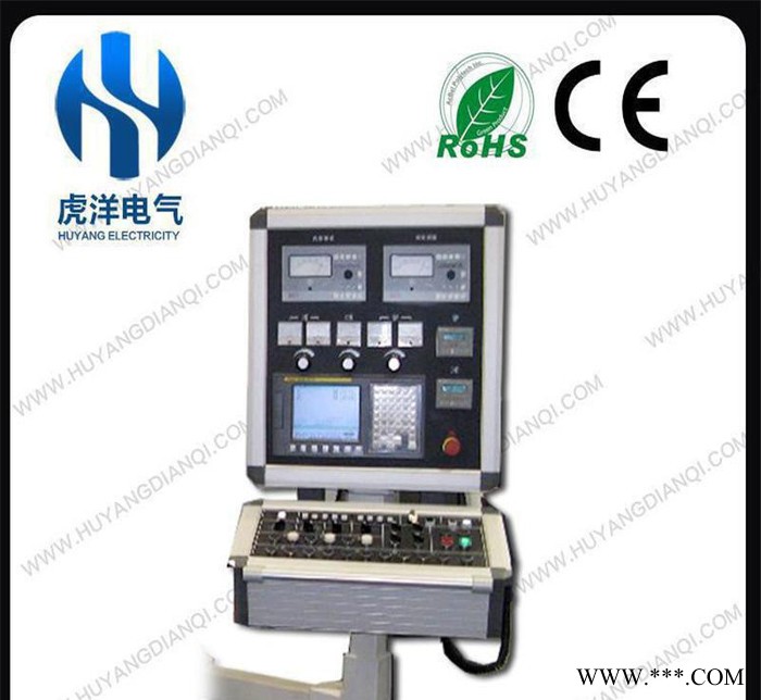 懸臂控制箱 懸臂系統(tǒng),吊臂箱上海 高品質(zhì)陽極氧化鋁型材加工