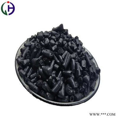 經昊化工001現貨供應經昊 改質瀝青  高溫瀝青用于電解鋁行業生產預焙陽極塊及高功率電極棒，也可作為電極黏結劑 改制瀝青