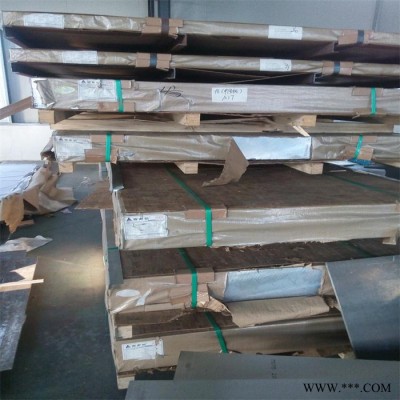 6063金色拉絲陽極氧化鋁板 2024超硬鋁線 6061超寬鋁排 1060等邊角鋁現貨