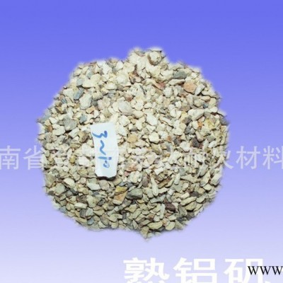 耐火原料 規格尺寸 熟鋁礬土 鋁含量高低都有 大