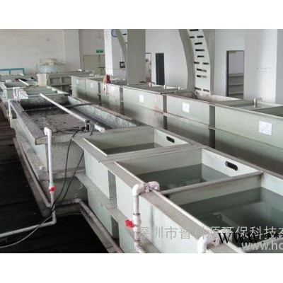 鋁合金LED燈罩陽極氧化設備，陽極著色氧化生產線