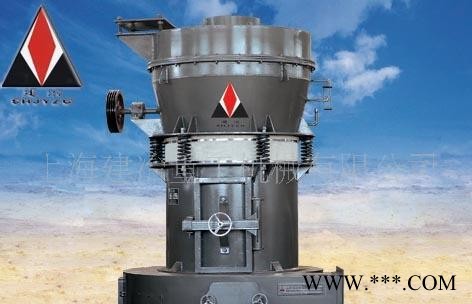 鐵礦石破碎磨粉機械、鋁礬土磨粉機、稀土磨粉機 磨粉機價格