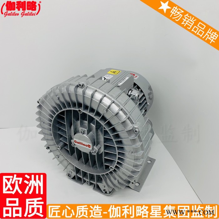 爐熱處理風機燃燒器烘箱風機青海除塵風機循環(huán)熱風鼓風機