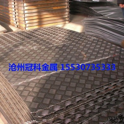 1060氧化鋁板 陽極氧化板 雙面鋁板保護(hù)膜 型號(hào)