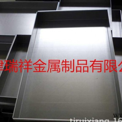 不銹鋼外殼定制 鋁合金空調外殼 五金制品注塑加工 陽極氧化