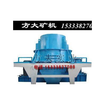 方大現貨沖擊式破碎機,鋁礬土破碎生產設備,晉城砂石料廠制砂機