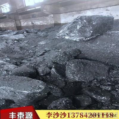 豐泰源s002 國標(biāo)中溫瀝青用于 電解鋁專用質(zhì)量長期穩(wěn)定