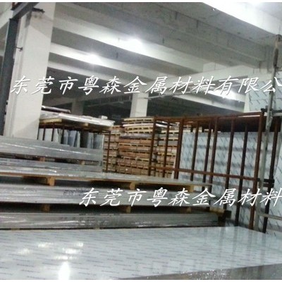 超厚鋁板中鋁非標鋁板5052陽極氧化鋁板 鋁板供應商 **