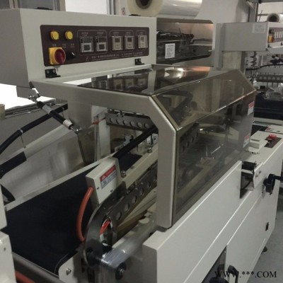 創興生產 全自動隔熱處理邊封機 恒溫操作熱收縮包裝機 L型封切機