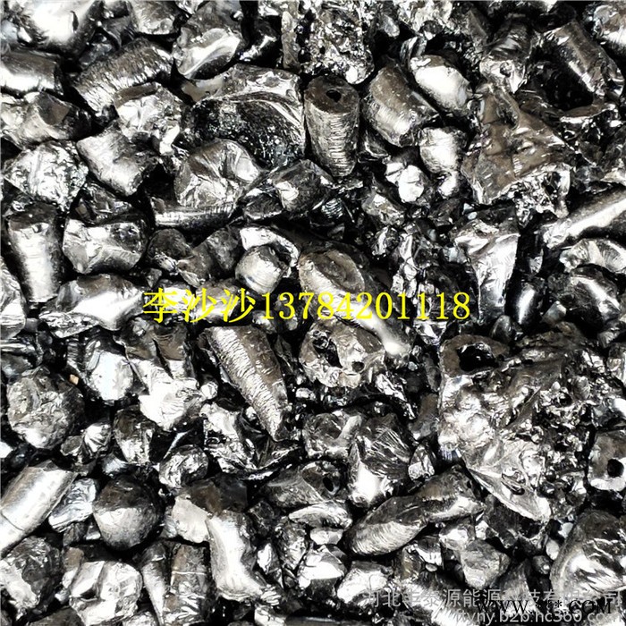 長(zhǎng)期供應(yīng) 豐泰源 煤瀝青 國(guó)標(biāo)改質(zhì)瀝青 鋁廠 電解鋁 專用煤瀝青