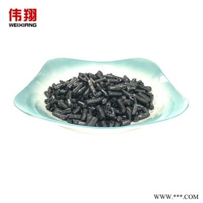 直供高溫瀝青偉翔化工001國(guó)標(biāo)改質(zhì)瀝青耐火材料電解鋁專(zhuān)用瀝青