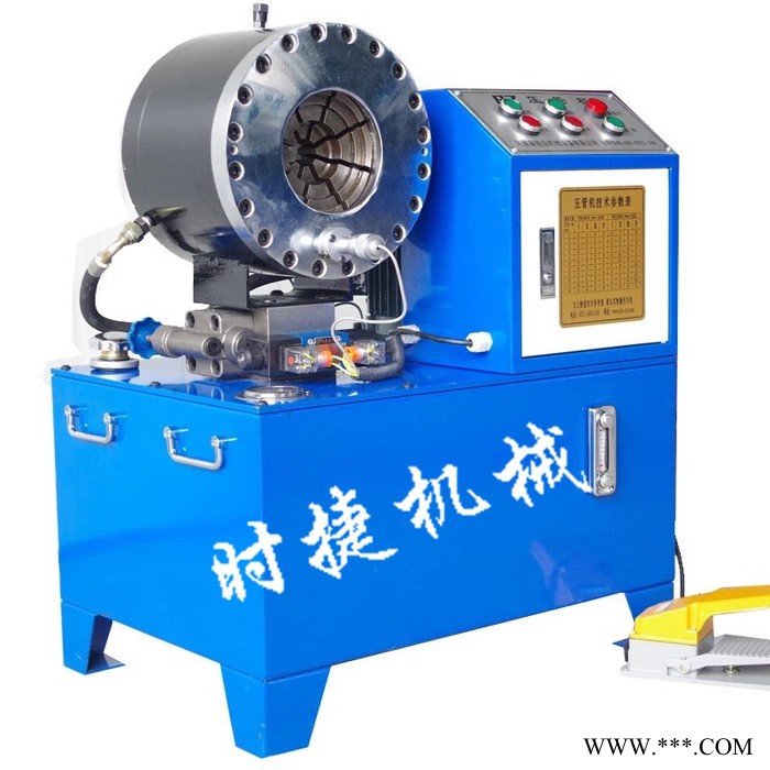 寧波**材料 加熱處理壓管機 鎖管機 扣管機 縮口機 時捷 寧波壓管機 寧波壓管機