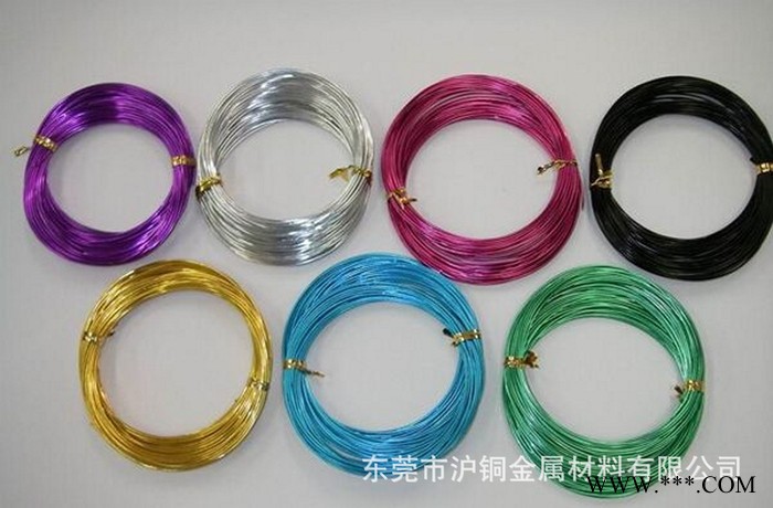 陽極氧化鋁線，彩色鋁線，1060彩色氧化鋁線（一公斤起售）