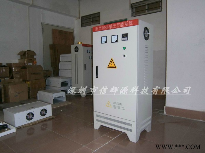 改造鑄造及熱處理設(shè)備