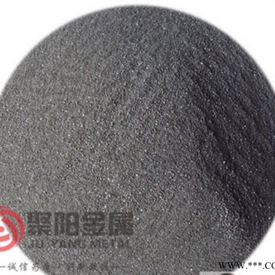 高純鈦粉 超細鈦粉 ** 零售寶雞聚陽直銷