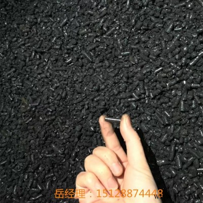 偉翔化工 國(guó)標(biāo)改質(zhì)煤瀝青 高溫瀝青顆粒 改質(zhì)瀝青 顆粒狀 灰分0.18用于生產(chǎn)電解鋁 鋁制品