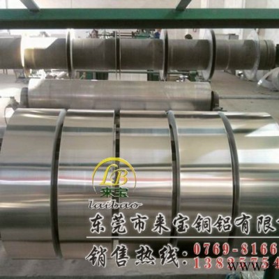 供應QC-7進口光亮無砂眼鋁棒 QC-7陽極氧化鋁棒